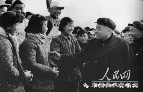 舉著紅旗干到底：井岡山精神照耀下的鈞測管理內(nèi)涵