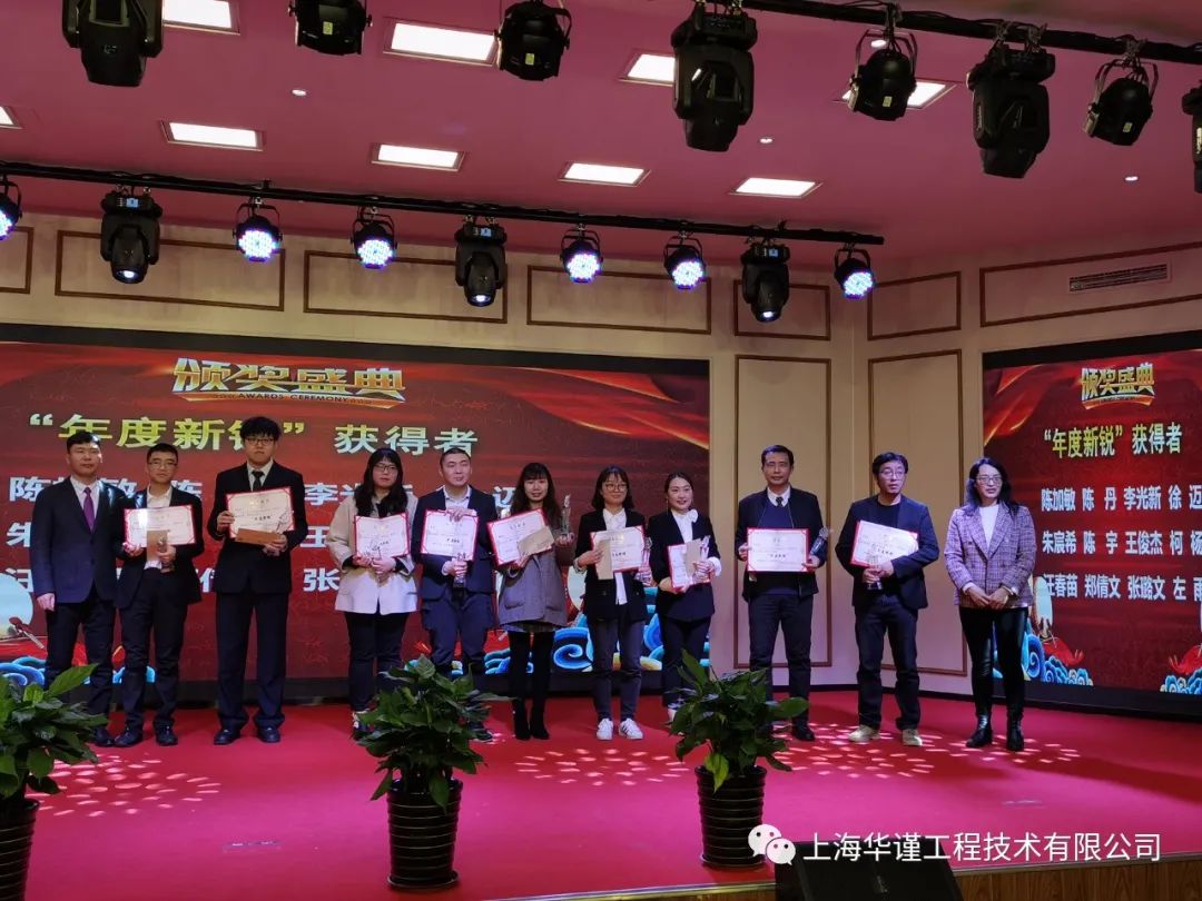 更高標(biāo)準(zhǔn)，更高待遇：2022年度人力資源專題會(huì)聚焦高端人才引進(jìn)