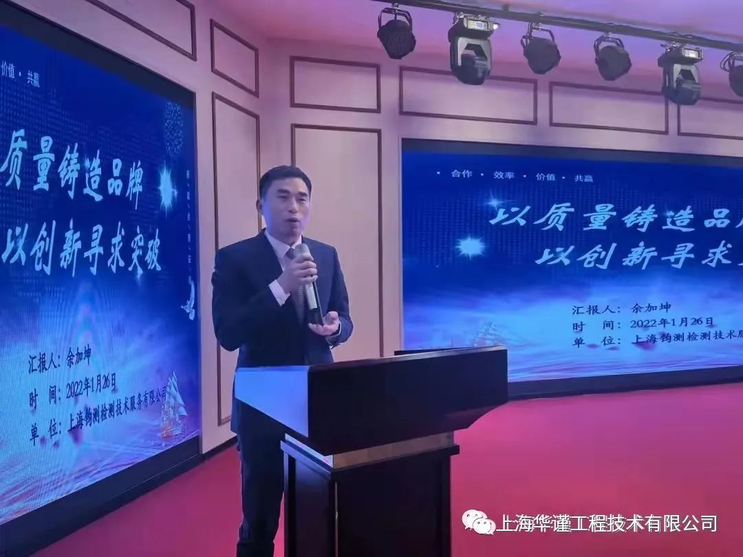 創(chuàng)新的主旋律：不拘形式內(nèi)容，壯士斷腕攻城拔寨