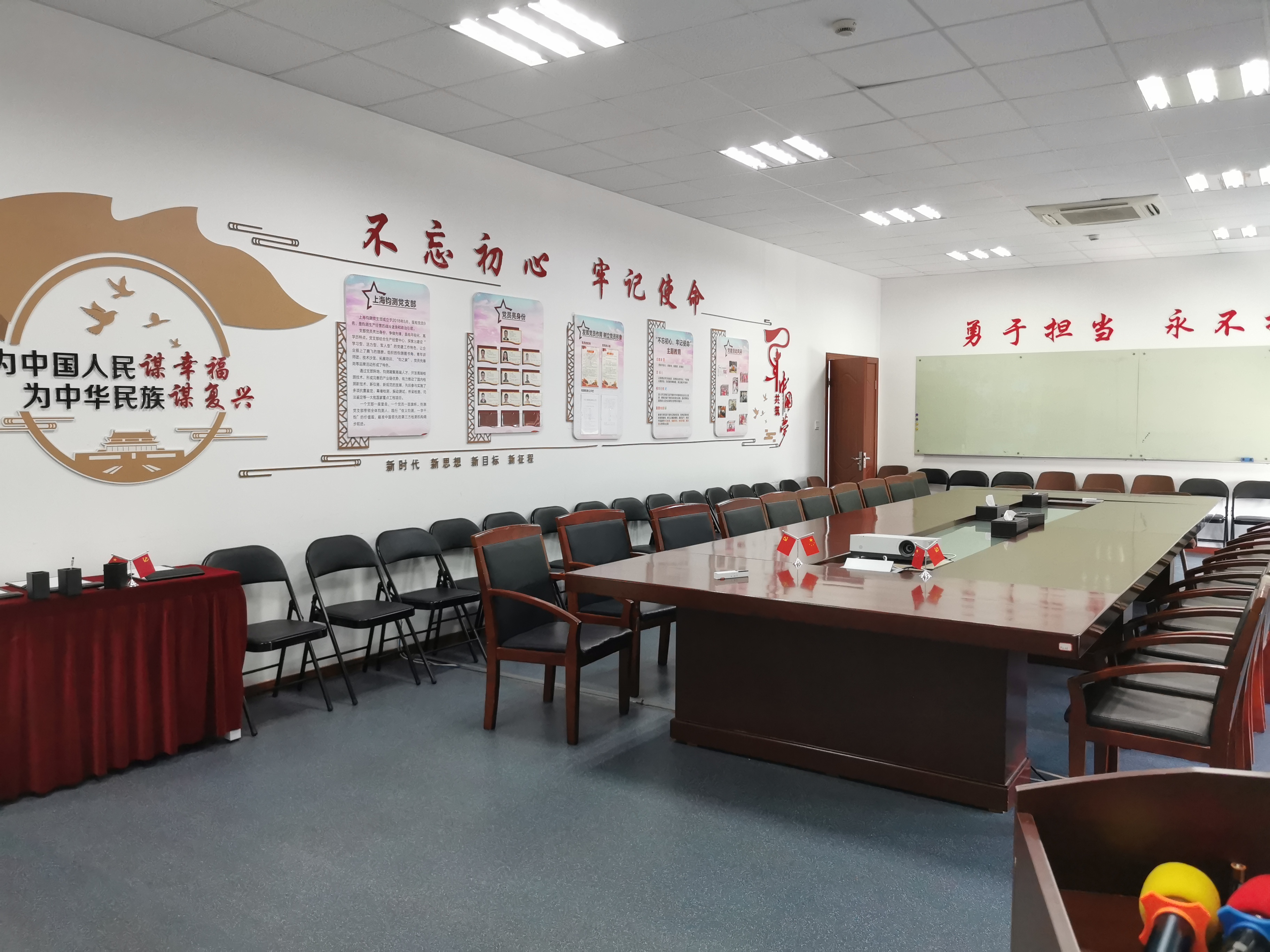 鈞測(cè)榮獲上海市“專精特新”企業(yè)認(rèn)定