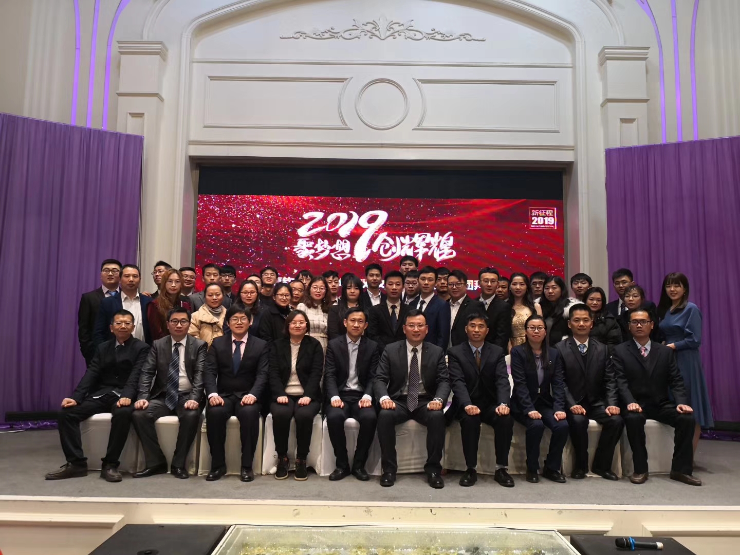 重返鈞測(cè)，我加快了進(jìn)步的腳步