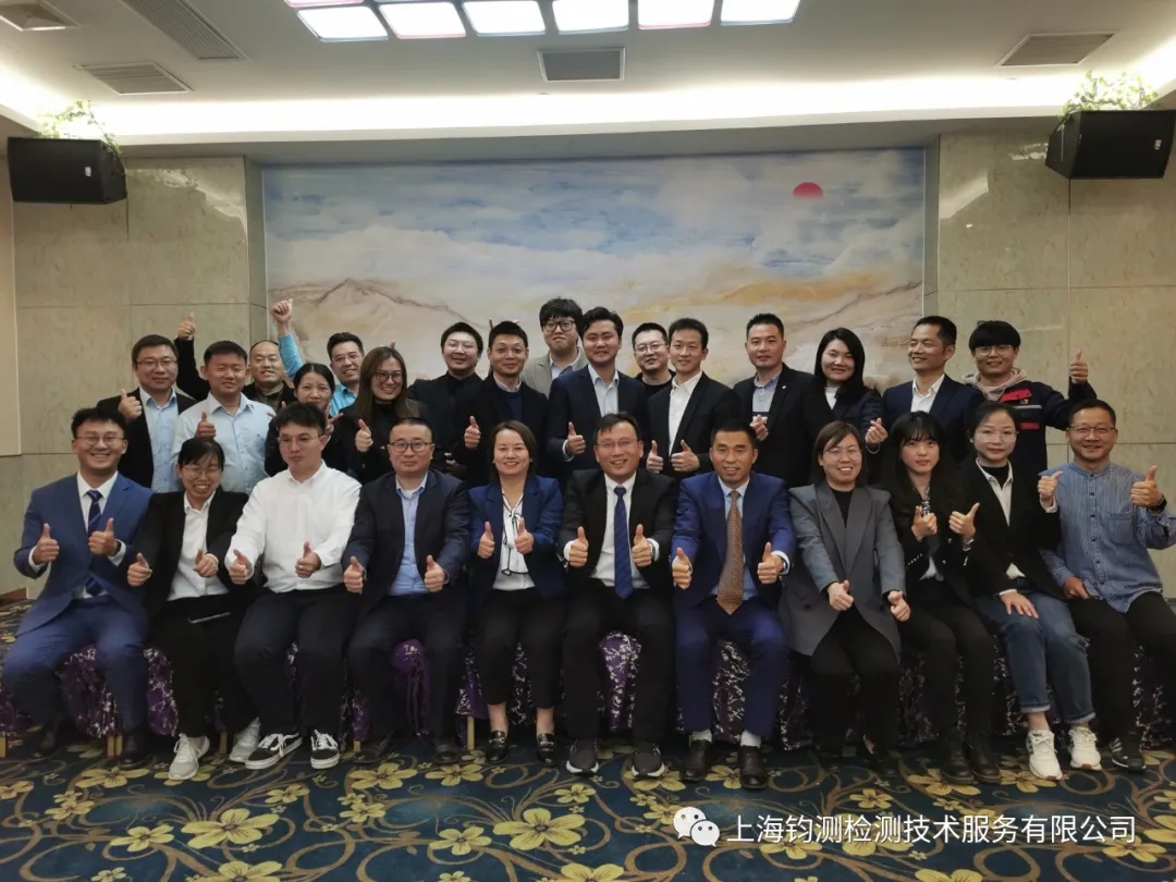 常熟會議，摩拳擦掌中釋放的三大信號