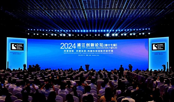 舞臺檢測成功完成：“2024年浦江創(chuàng)新論壇”現(xiàn)在進行時，為其結(jié)構(gòu)安全保駕護航