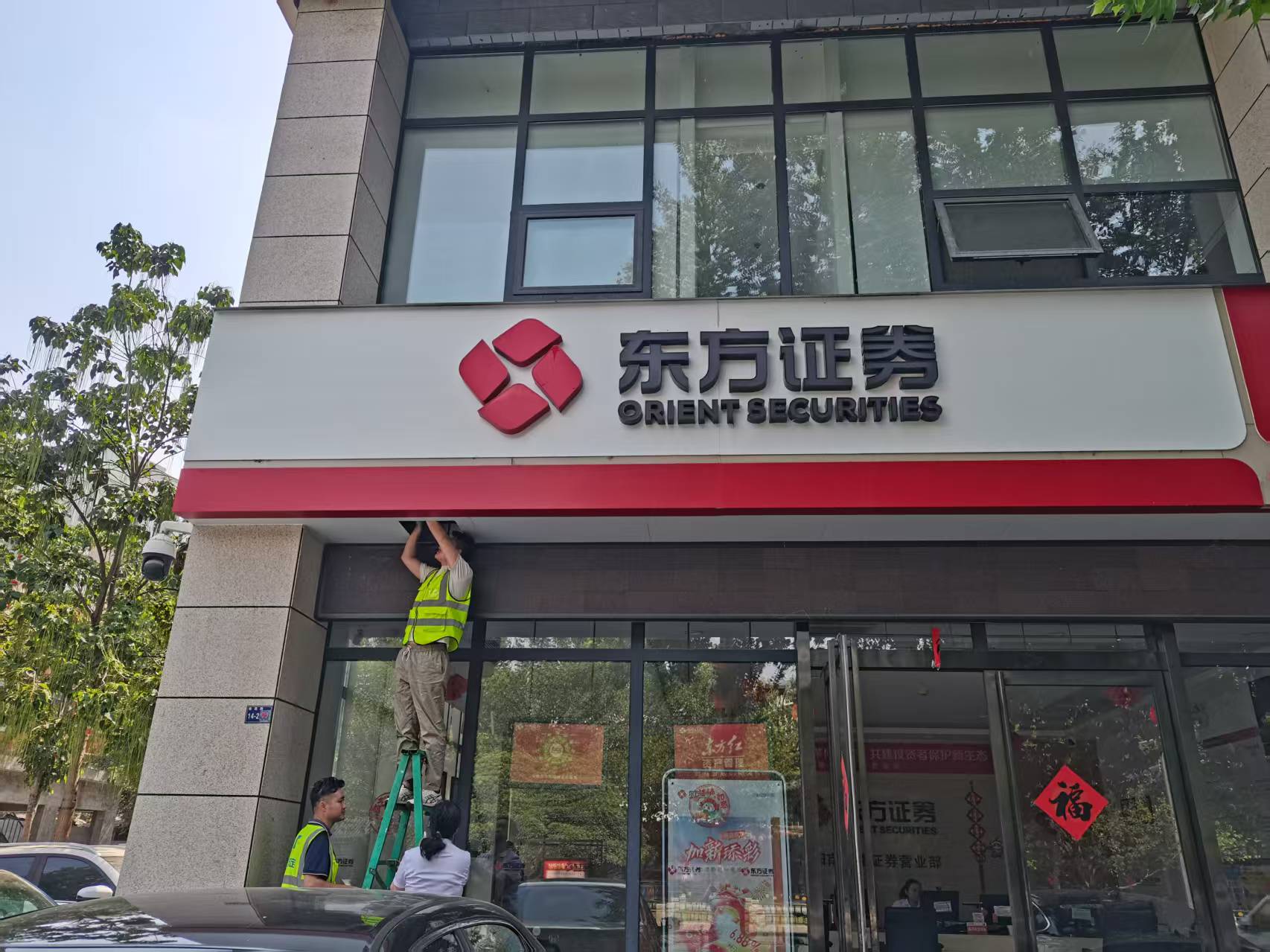 夏日將至，高溫暴雨臺(tái)風(fēng)天的房屋檢測(cè)要點(diǎn)