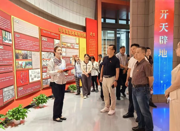 鈞測(cè)黨支部參加工商聯(lián)鋼結(jié)構(gòu)商會(huì)的寶鋼股份黨性教育智慧體驗(yàn)中心主題黨日