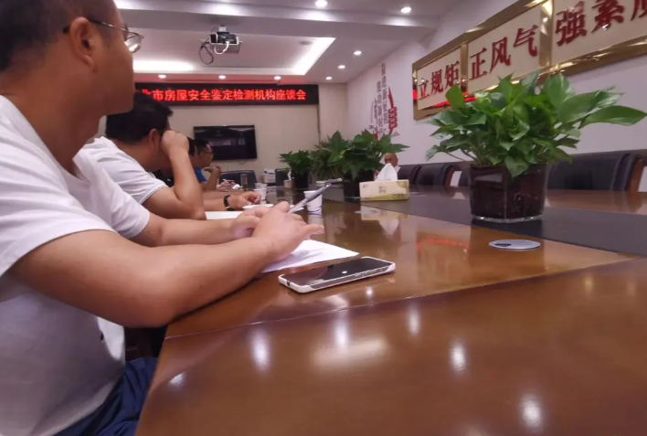座談會(huì)現(xiàn)場圖片
