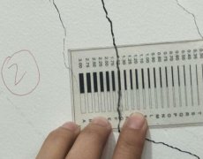 房屋出現(xiàn)裂縫怎么辦？房屋墻體裂縫怎么加固？