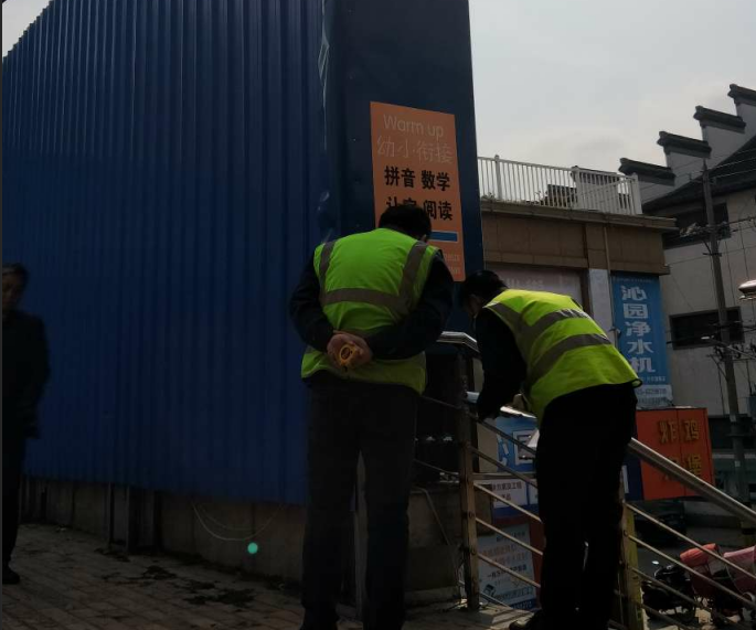 鋼結構戶外廣告牌檢測規(guī)范