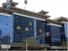 幕墻預(yù)埋件要做什么檢測?處理規(guī)范有哪些?