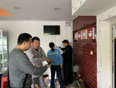房屋質(zhì)量檢測(cè)要求以及檢測(cè)標(biāo)準(zhǔn)的相關(guān)法律規(guī)定