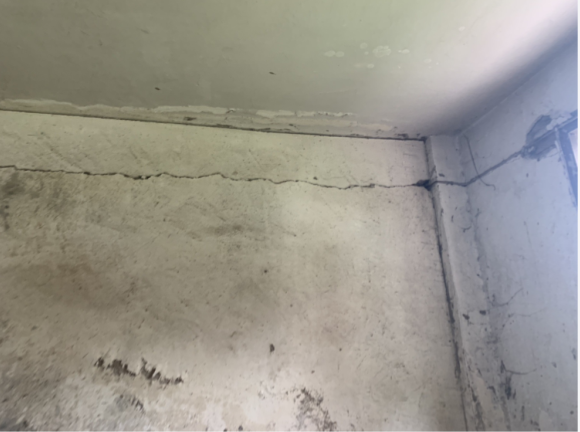房屋質量檢測標準是什么