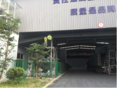 廠房改造前需要哪些檢測?檢測內容都是什么?