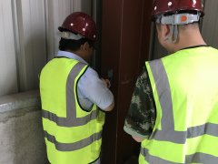 上海市普陀區(qū)某路房屋檢測報(bào)告