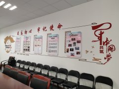 關(guān)于開展寶山區(qū)第四批“兩新”組織  黨群陣地示范窗口的創(chuàng)建方案