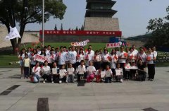 【共青團(tuán)】與陽(yáng)光相伴，國(guó)旗下我們共成長(zhǎng)