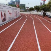 江蘇省昆山市某塑膠跑道檢測