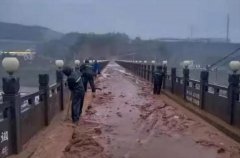 河南鞏義發(fā)生山體滑坡，洪災(zāi)已致至少4死、2鎮(zhèn)被淹